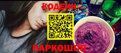 COCAINE Чебоксары