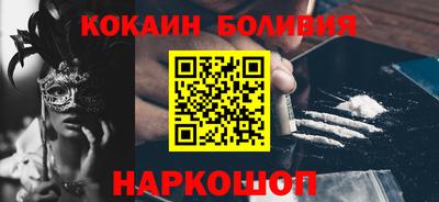 марки lsd Чапаевск