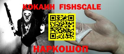 марки lsd Чапаевск