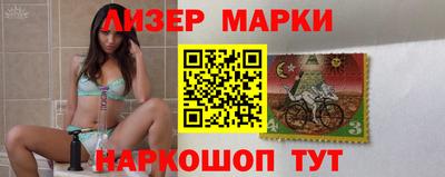 мяу мяу кристалл Чебаркуль