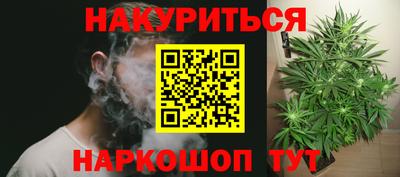 марки lsd Чапаевск