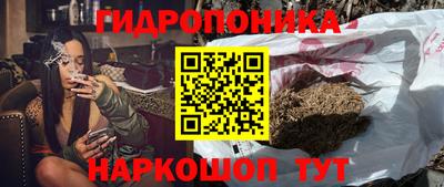 марки lsd Чапаевск