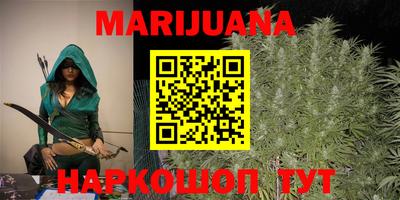 COCAINE Чебоксары