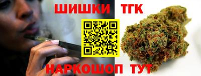 COCAINE Чебоксары