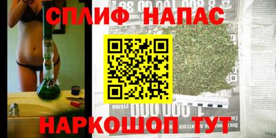 COCAINE Чебоксары