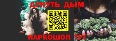 марки lsd Чапаевск