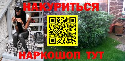 COCAINE Чебоксары