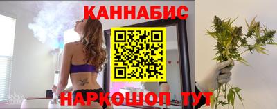 COCAINE Чебоксары