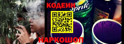 марки lsd Чапаевск