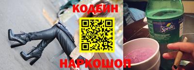 COCAINE Чебоксары