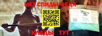 марки lsd Чапаевск