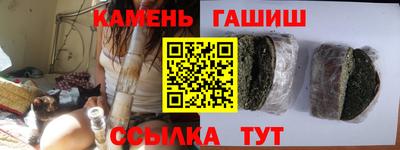 COCAINE Чебоксары