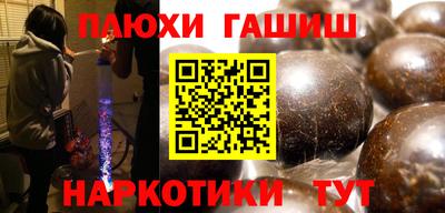 COCAINE Чебоксары