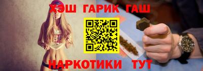 COCAINE Чебоксары
