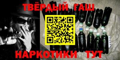 COCAINE Чебоксары