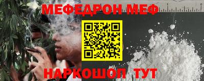 марки lsd Чапаевск