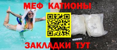 марки lsd Чапаевск